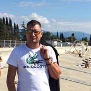 ���������� �������, ���� ������� Roman, 45 ���, ������������ ��� ������