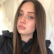 ���������� ����, Yana