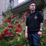 ���������� �����������, ���� ������� Vektor, 27 ���, ������������ ��� ������, ����� � ���������, ���������