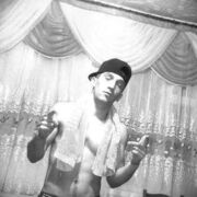  ,   Ion, 31 ,   ,   