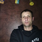  ,  Kybik, 41