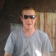 ���������� �������, ���� ������� ����, 33 ����, ������������ ��� ������, ����� � ���������, c�������� ���������