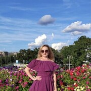 ���������� ������, ���� ������� ����__, 39 ���, ������������ ��� ����� � ���������, c�������� ���������