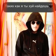  ,   , 21 ,   ,   , c , 