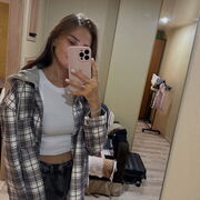 ���������� �����, ��������