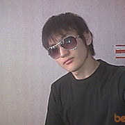 ���������� ����-�����������, ���� ������� ���� ��� ���, 33 ����, ������������ ��� ������, ����� � ���������, c�������� ���������, ���������