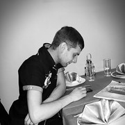 ���������� ��������, ���� ������� ����, 38 ���, ������������ 