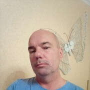 ���������� ������ ���, ���� ������� ���������, 44 ����, ������������ ��� ������, ����� � ���������, c�������� ���������