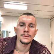 ���������� ���������, ���� ������� �������, 32 ����, ������������ ��� ������