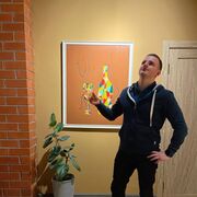 ���������� ���������, ���� ������� ����, 28 ���, ������������ ��� ������, ����� � ���������