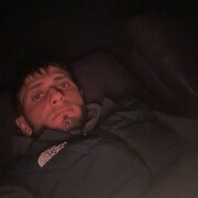 ���������� �����, ���� ������� ����, 39 ���, ������������ ��� ������, ����� � ���������, c�������� ���������, ���������