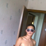 ���������� �������, ���� ������� Adilet18, 32 ����, ������������ ��� ����� � ���������, c�������� ���������