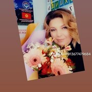 ���������� ��, ���� ������� �����, 44 ����, ������������ ��� ������, ����� � ���������