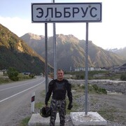 ���������� ������, ���� ������� ��������, 44 ����, ������������ ��� ������, ����� � ���������