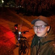 ���������� ������, ���� ������� ����, 29 ���, ������������ ��� ������, ����� � ���������