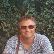 ���������� �������, ���� ������� �����, 44 ����, ������������ ��� ������, ����� � ���������, c�������� ���������