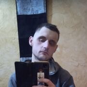 ,   Andron, 29 ,   ,   , 