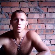 ���������� ������-��-����, ���� ������� �������, 45 ���, ������������ 