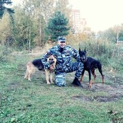 ���������� ��������, ���� ������� ������, 44 ����, ������������ ��� ������, ����� � ���������, c�������� ���������, ���������