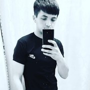  ,   Joni, 29 ,   