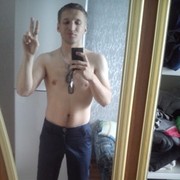  ,   Dimk, 33 ,   