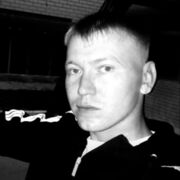 ���������� ���������������, ���� ������� ������, 32 ����, ������������ ��� ������, ����� � ���������