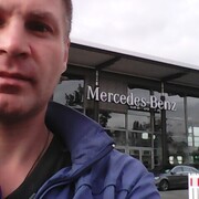 ���������� ����, ���� ������� �����, 46 ���, ������������ ��� c�������� ���������