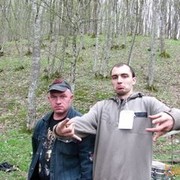 ���������� ������-��-����, ���� ������� ������, 46 ���, ������������ ��� ������, ����� � ���������, c�������� ���������