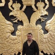 ���������� ������������, ���� ������� Akmai, 38 ���, ������������ ��� ������, ����� � ���������