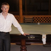 ���������� ����, ���� ������� �����, 32 ����, ������������ ��� ������, ����� � ���������, c�������� ���������