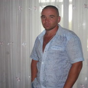 ���������� ������, ���� ������� ����, 45 ���, ������������ ��� ������