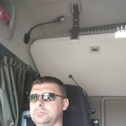  ,   Misha, 44 ,   