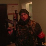 ���������� ������� ����, ���� ������� �������, 35 ���, ������������ ��� ������, ����� � ���������, c�������� ���������