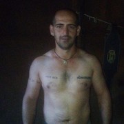 ���������� ����, ���� ������� ����, 37 ���, ������������ ��� ������, ����� � ���������, c�������� ���������