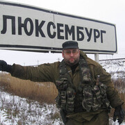 ���������� �������, ���� ������� ����, 51 ���, ������������ ��� ������, ����� � ���������, c�������� ���������