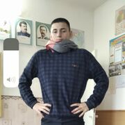  ,  , 20