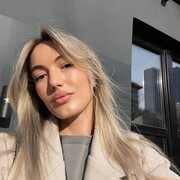 ���������� ���������, ��������