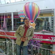 ���������� �����, ���� ������� �����, 49 ���, ������������ ��� ������