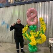 ���������� �����������, ���� ����� ����, 20 ���, ������������ ��� ������, ����� � ���������