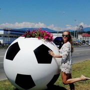 ���������� ��������, ������� �������, 47