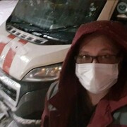 ���������� �����, ���� ������� ��, 32 ����, ������������ ��� ������, ����� � ���������, c�������� ���������, ���������