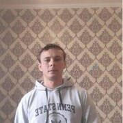 ���������� ����������, ���� ������� ����, 39 ���, ������������ ��� ������, ����� � ���������, c�������� ���������