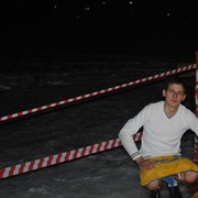 ���������� ������, ���� ������� �����, 41 ���, ������������ ��� ������, ����� � ���������, c�������� ���������