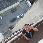 ���������� ���������, ���� ������� ����, 38 ���, ������������ ��� ������, ����� � ���������, c�������� ���������