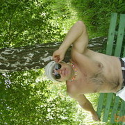 ���������� ����, ���� ������� ����������, 52 ����, ������������ ��� ������