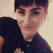  ,  Karina, 29