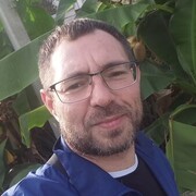 ���������� �����, ���� ������� �������, 41 ���, ������������ ��� ������, ����� � ���������