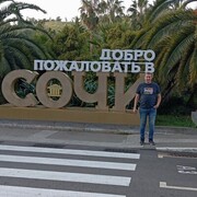  -,   , 38 ,   ,   , c 