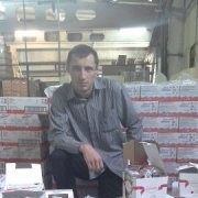 ���������� ��������, ���� ������� ������, 38 ���, ������������ ��� ������, ����� � ���������, c�������� ���������