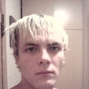  ,   Aleksandrs, 39 ,   